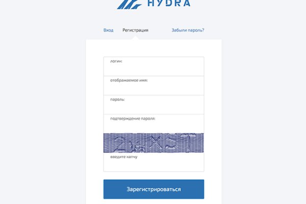 Сайт hydra ссылка