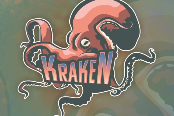 Ссылка на kraken в браузере 2krn.cc